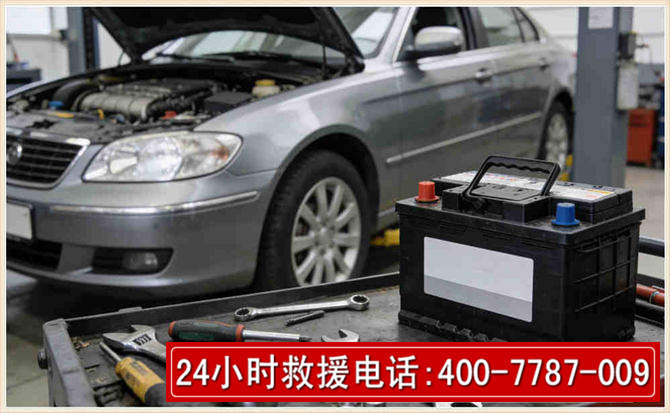 蠡县汽车电瓶搭电