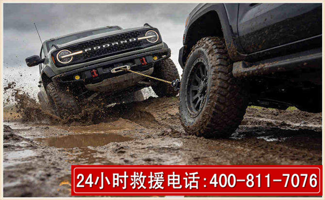 蠡县长春汽车道路救援公司2026年7月备战台风巴威全面落实救援前置准备工作